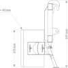 Slurry scraper standard - Image 3